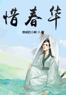 月落参横