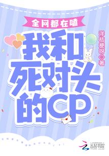 爱在地狱——降临人间