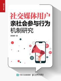 天罗战纪