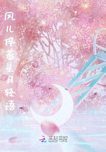 天降破军