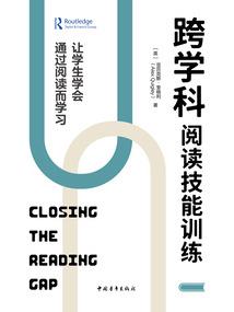 休想要我命之修仙系统