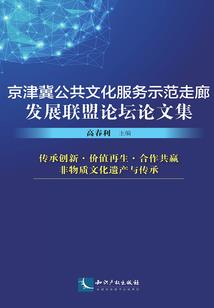 爱在烟台，难以离开