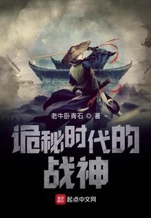 七灵魔心