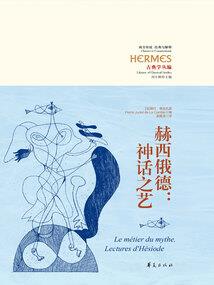 进阶时代