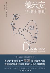 初恋的年纪心动的青春