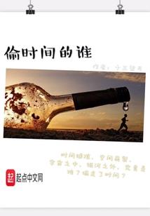 离开你的江山