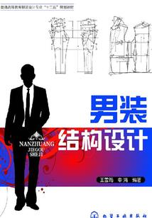 幸识你
