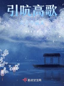 芸芸仙道