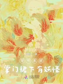 毒药2012