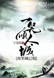 我们想要的究竟是什么