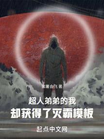 来生之前