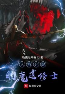 谢谢你爱上我