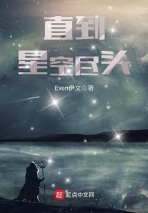 风云途