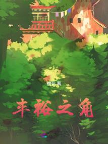 我从未见过如此厚颜无耻之徒