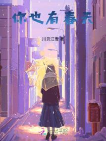 七龙圣杯