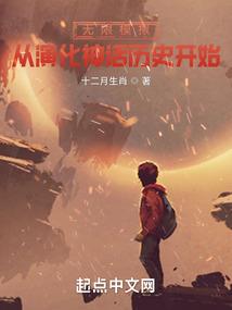 青春开场白