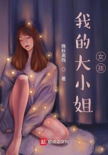 王俊凯之爱你爱累了