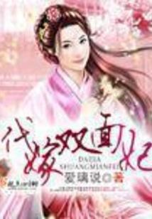 传闻你我