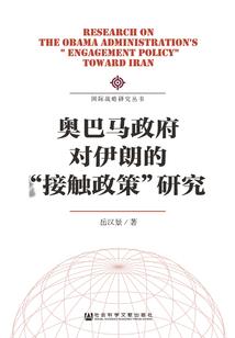我们的再遇见