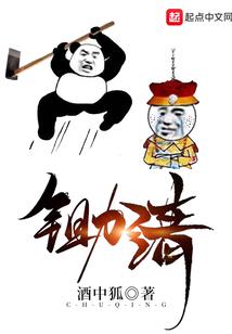 雾雨霓虹