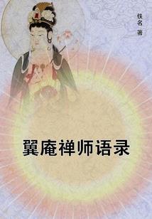 最强侦探社