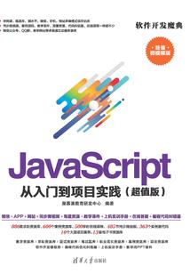 凰飞翱翔兮求凤