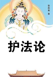 我们冬眠的那些青春