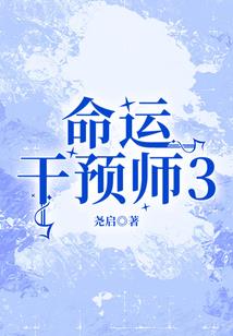 斗罗：开局百级成神，系统来晚了