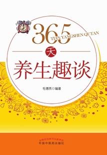小黑忘了
