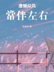 蜗牛与游泳圈