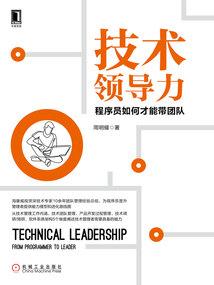 创苍泽