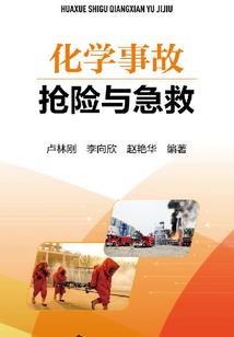 我们的辉煌