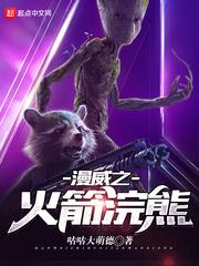 鸭梨院的亲古呀