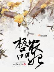 时光悄然流过