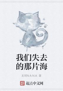 落尘世