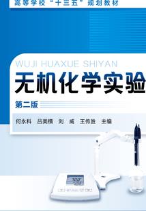 厉总的小作精