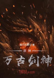 我家男神是系统漏洞