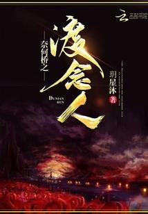 机动战士高达战记AC0017