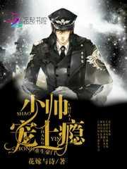 全球寻宝王