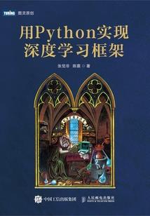 圣灵悲歌