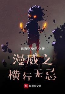 这般好看