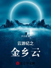 这个猎兽人很危险