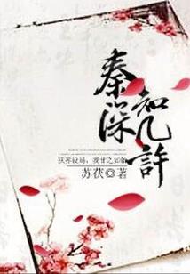 qb的100种吃法