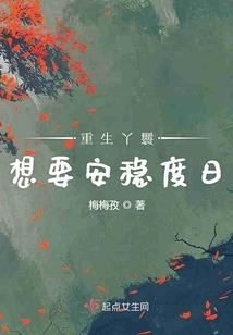 观世