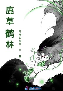 天王在都市