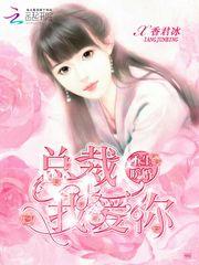阎王来敲门