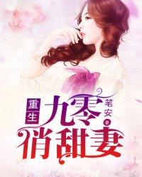 橙化你的心