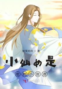 迷雾与繁华散尽