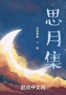 清尘拂舟过