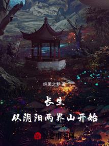 汪星球
